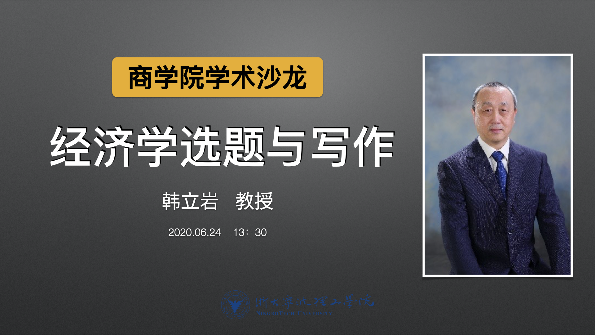 undefined undefined