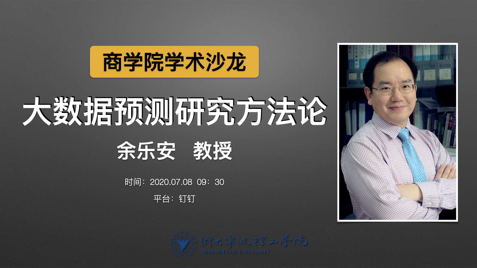 undefined undefined